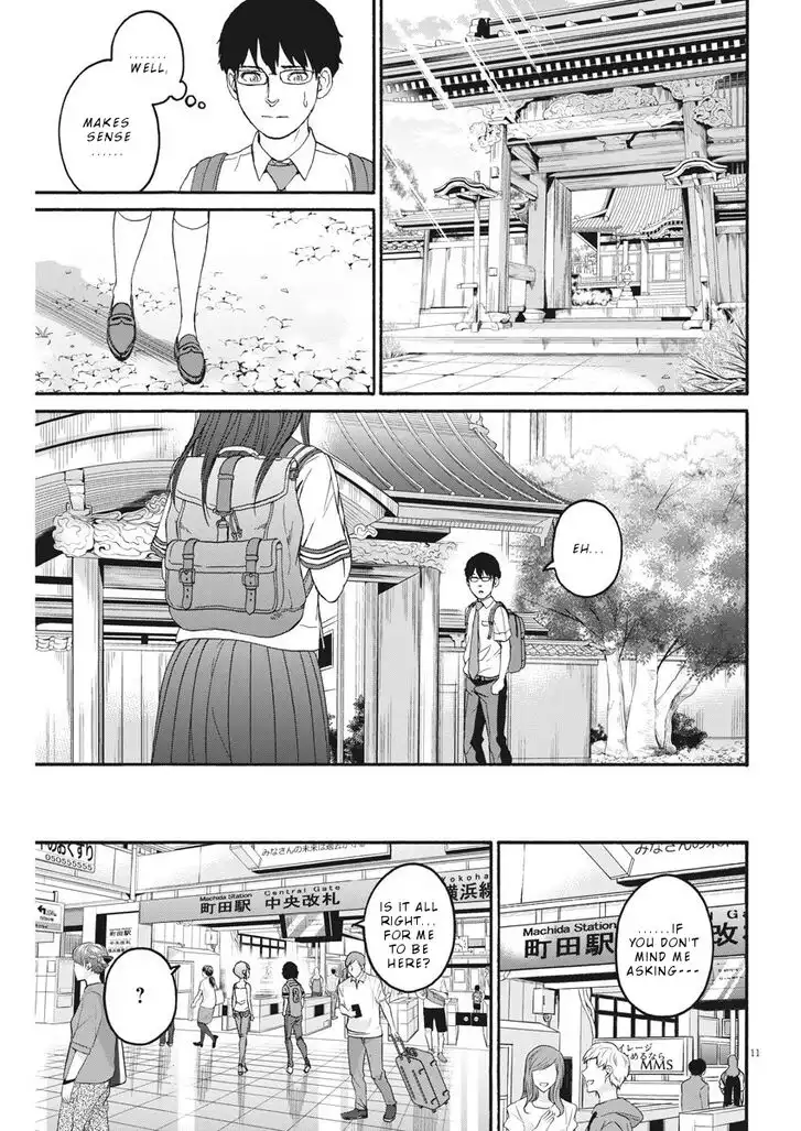 Peach Milk Crown Chapter 15 11